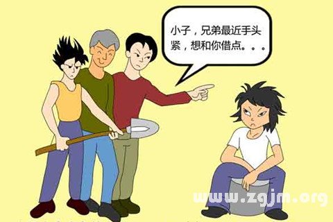 梦见敲诈